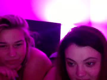 girl These Girls Are Your Sex Cam Fans When You Push Tokens with rachelfox123