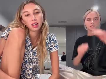 girl These Girls Are Your Sex Cam Fans When You Push Tokens with gapinggrace