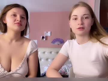 couple These Girls Are Your Sex Cam Fans When You Push Tokens with angry_girl