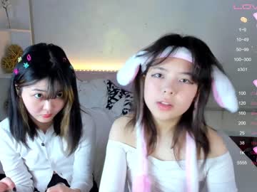 girl These Girls Are Your Sex Cam Fans When You Push Tokens with tiny_sora