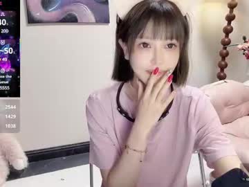girl These Girls Are Your Sex Cam Fans When You Push Tokens with jingyan666