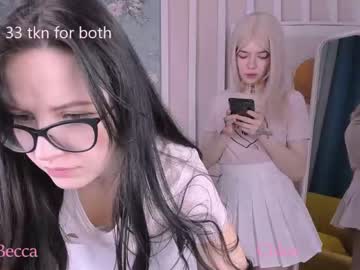 couple These Girls Are Your Sex Cam Fans When You Push Tokens with nikki_ki
