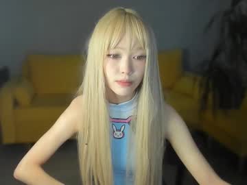 girl These Girls Are Your Sex Cam Fans When You Push Tokens with irene4yours