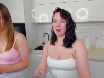 couple These Girls Are Your Sex Cam Fans When You Push Tokens with maya_suun