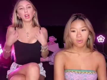 girl These Girls Are Your Sex Cam Fans When You Push Tokens with vanessaluvv